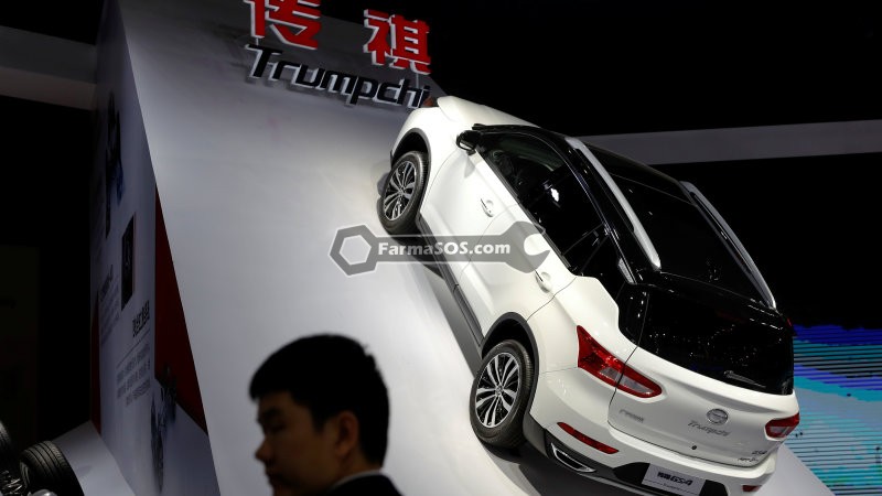 %name استارت تویوتا در بازار خودروهای الکتریکی چین